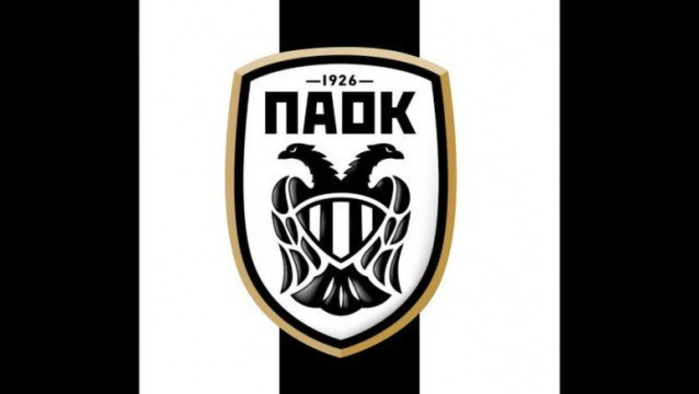 Για          τέτοιους         παίκτες ψάχνεται ο ΠΑΟΚ