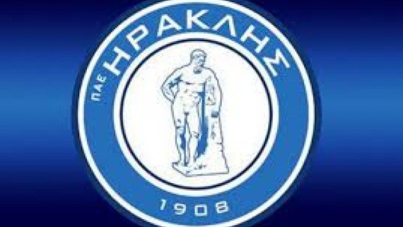 Ποιο μέλος του τεχνικού τιμ του Ηρακλή, πηγαίνει στην εθνική ομάδα!