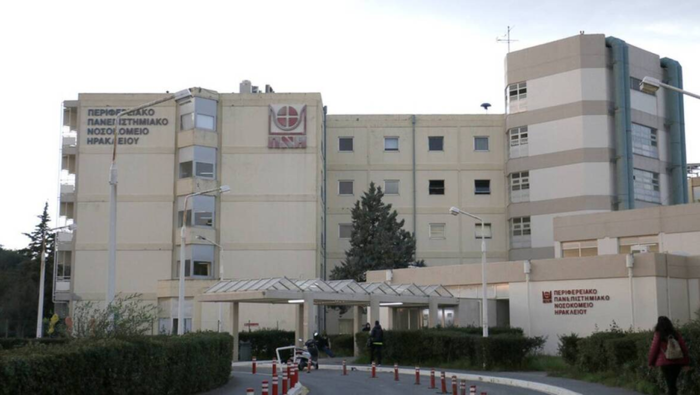 ΠΑΓΝΗ: Έσπασε αγωγός και το νερό πλάκωσε ασθενή
