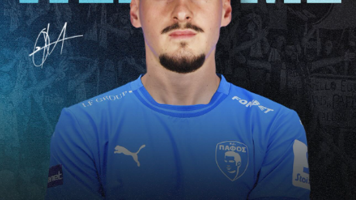 Πάφος: Ανακοίνωσε τον Μίμοβιτς