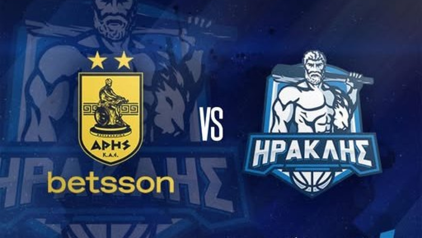LIVE STREAMING: Το φιλικό Άρης - Ηρακλής για τα «Μαυροσκούφεια»