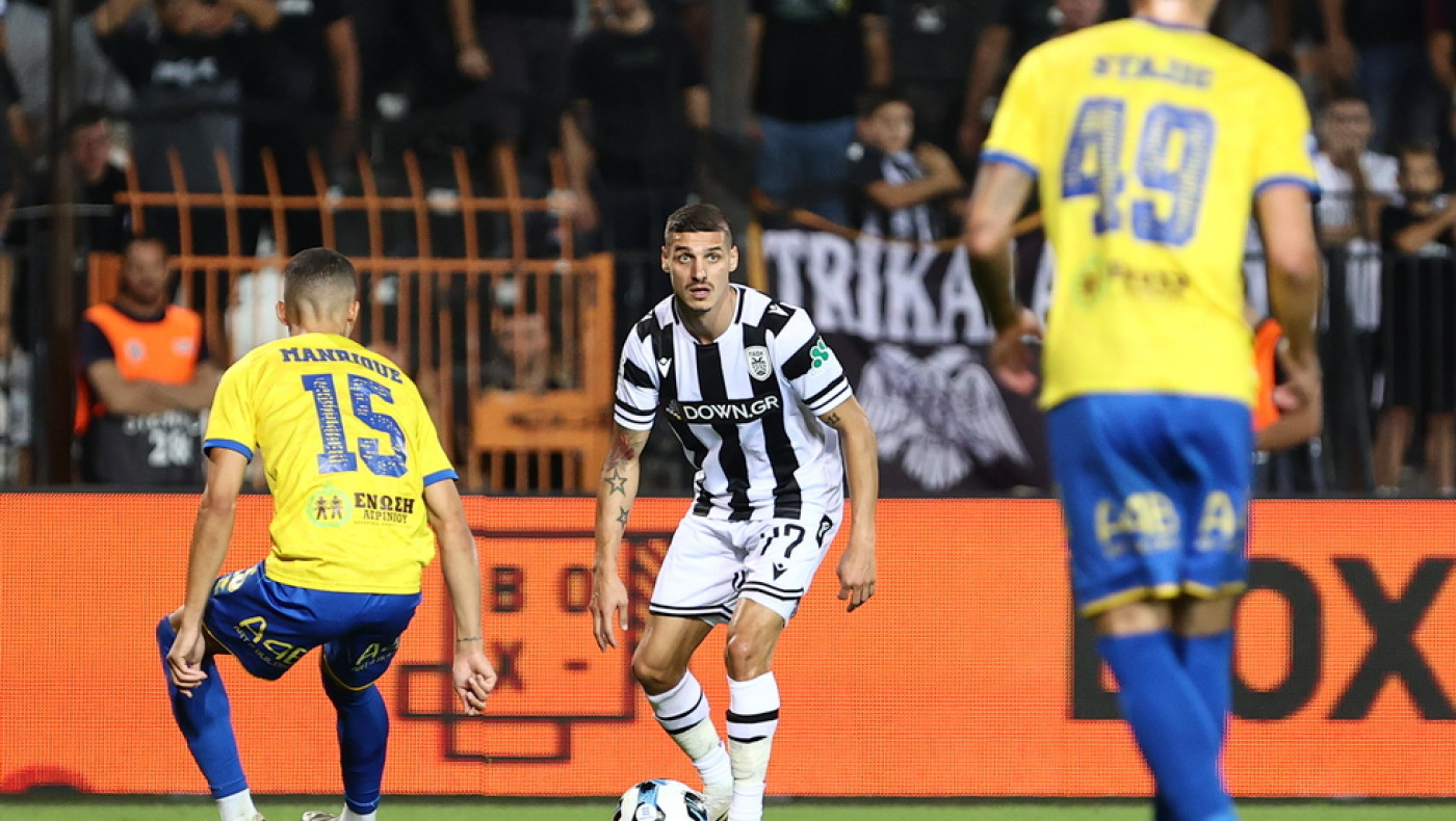 ΠΑΟΚ: Οι διεθνείς που ολοκληρώνουν τις υποχρεώσεις τους