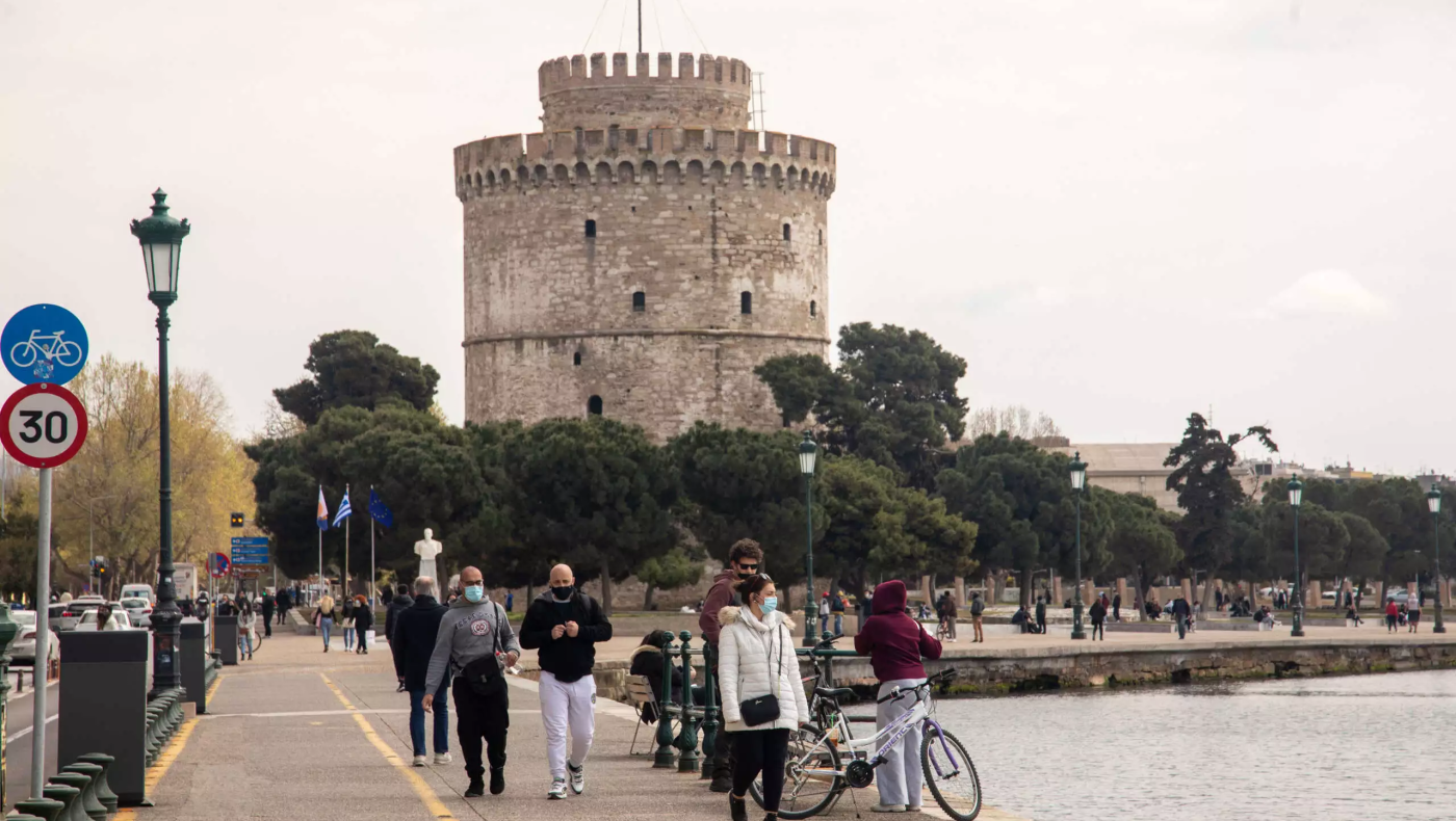 Θεσσαλονίκη: Μπουκώνει το κέντρο με πεζοδρόμηση Νίκης και πορεία στην Εγνατία