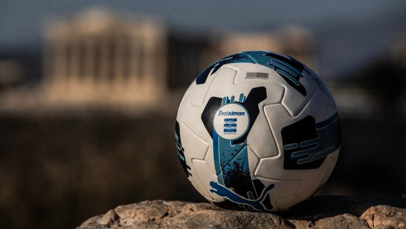 Το πρόγραμμα των δύο τελευταίων αγωνιστικών της regular season για ΑΕΚ, ΠΑΟΚ και Ολυμπιακό