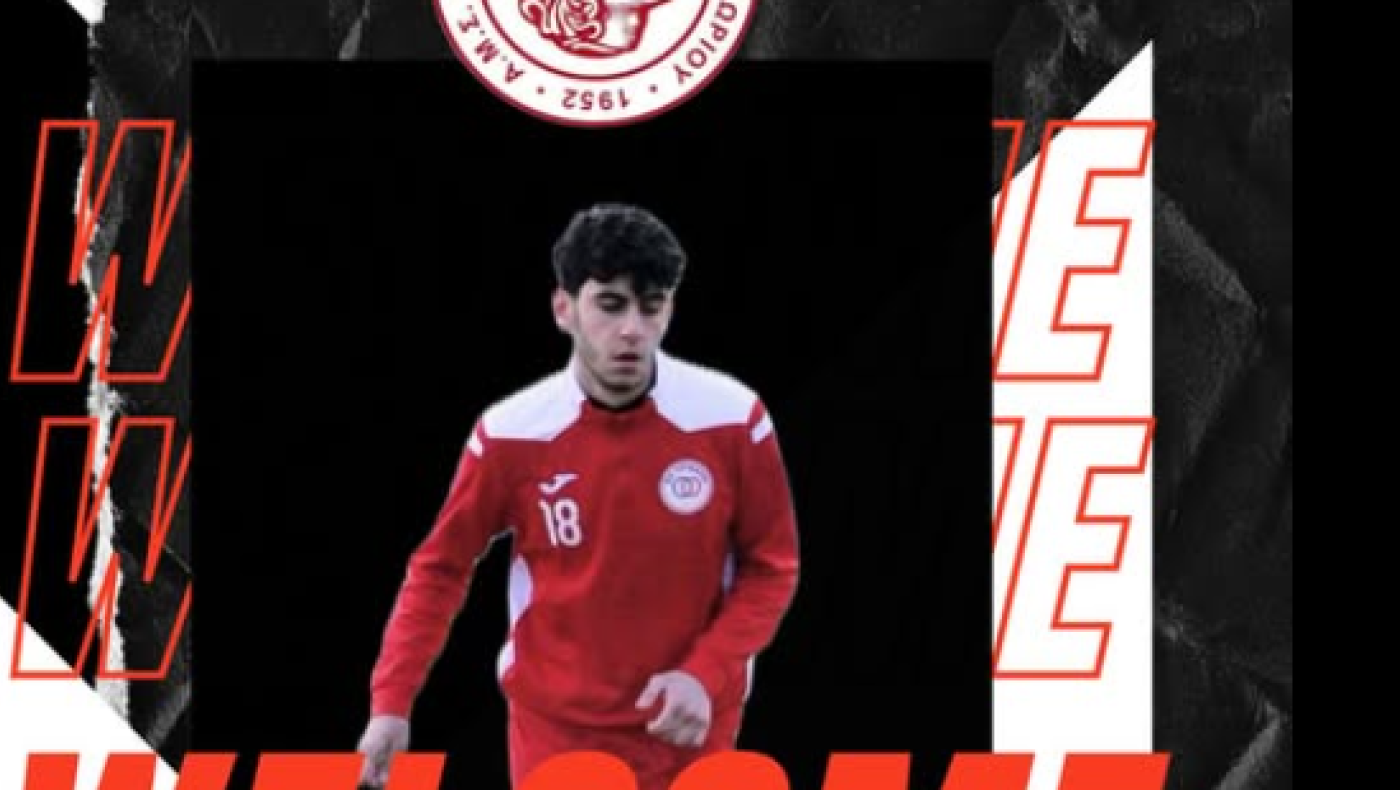 Ο Παπαδογεώργος στο Μελισσοχώρι, αγιασμός στην Δάφνη Ευαγγελισμού, ο Μπεχλιβάνης στην ακαδημία του ΠΑΟΚ Σταυρού