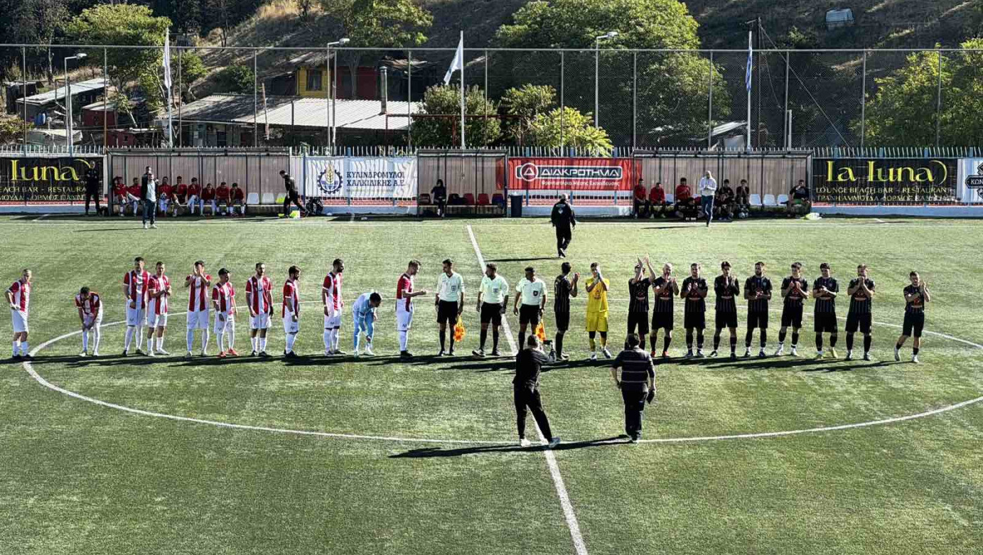 Εφερε τα πάνω κάτω ο Φοίνικας Πολίχνης-επικράτησε του Ρετζικίου