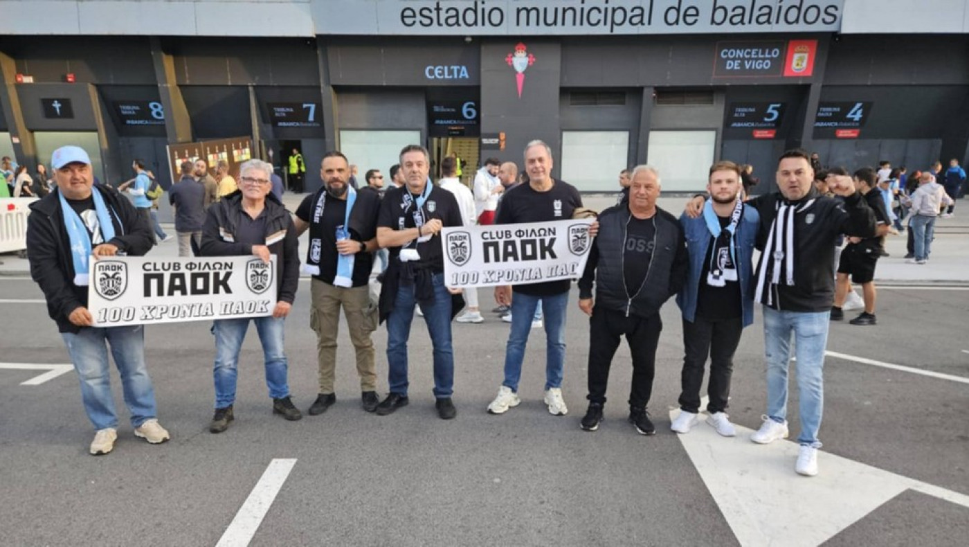 Η άφιξη του ΠΑΟΚ στο «Μπαλαΐδος» και το τρελό... «Τσάλοφ βάλε δύο γκολάρες σήμερα!»