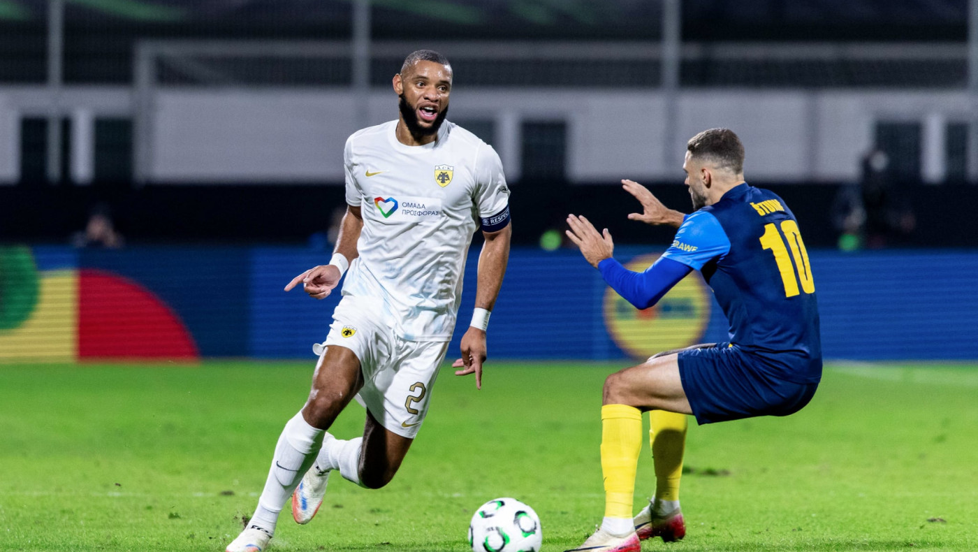 ΑΕΚ-Conference League: Έφυγε με άδεια χέρια από τη Σλοβενία