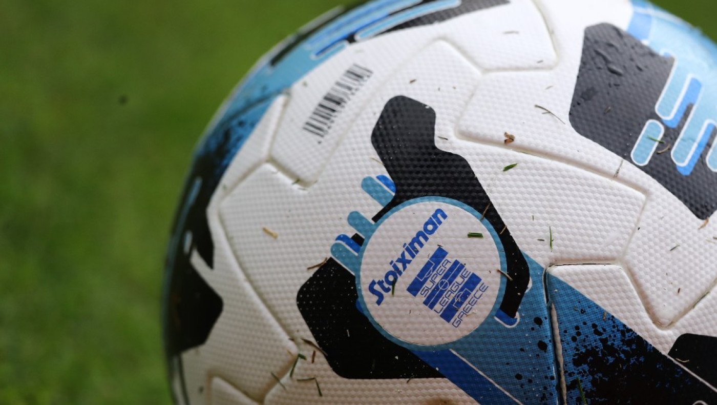 Superleague: Το 4ο πιο...«γηραιό» πρωτάθλημα και η «πρωτιά» του ΠΑΟΚ