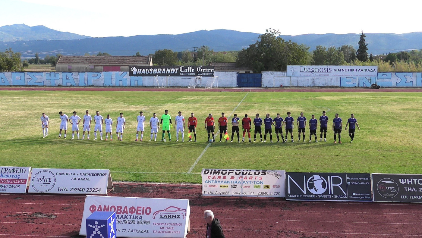 ΕΠΣΜ-Σάββατο: Παιχνίδια για όλες τις κατηγορίες και με μεγάλο ενδιαφέρον