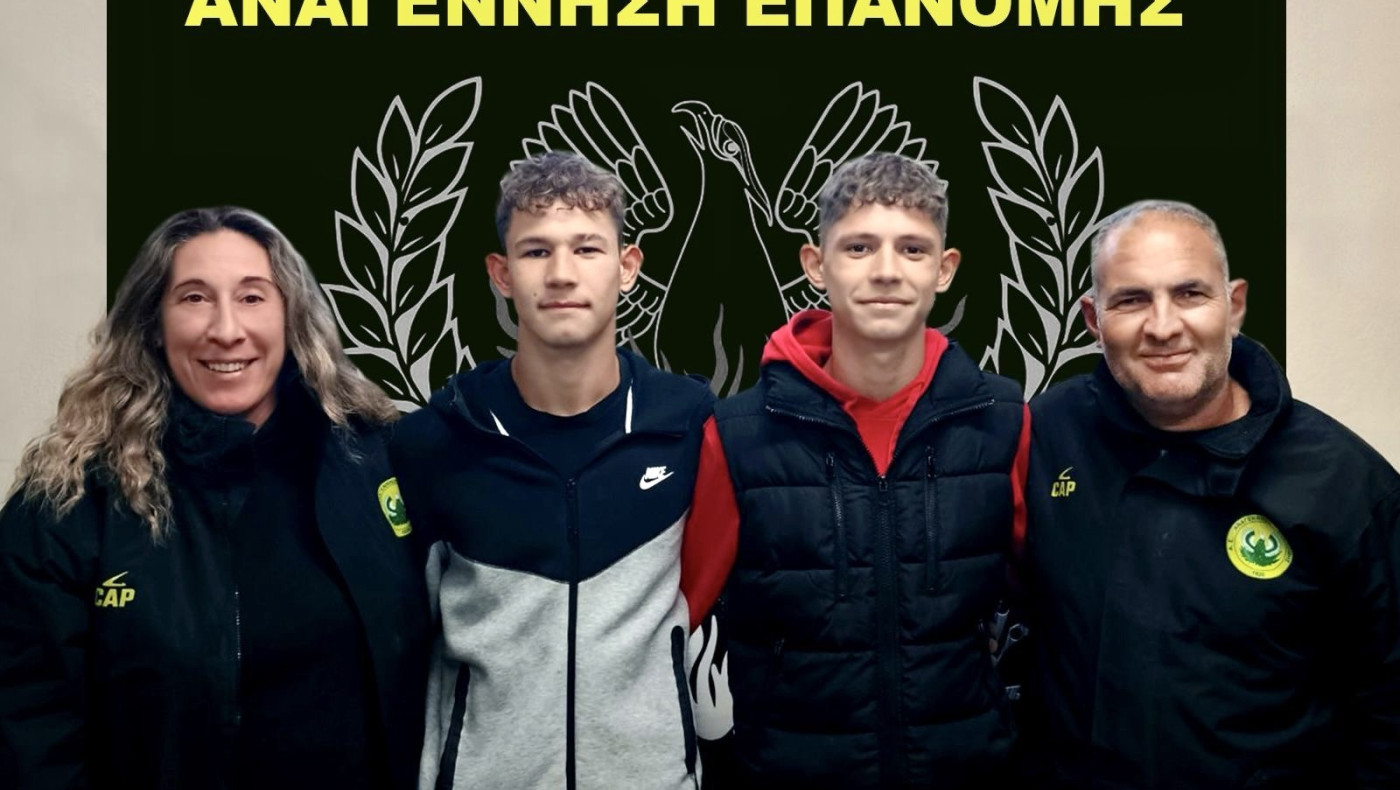 Επανομή: Συγχαίρει δύο δικά της παιδιά- Εθν. Αστέρας Πυλαίας: «Περήφανοι για αυτή την ομάδα»