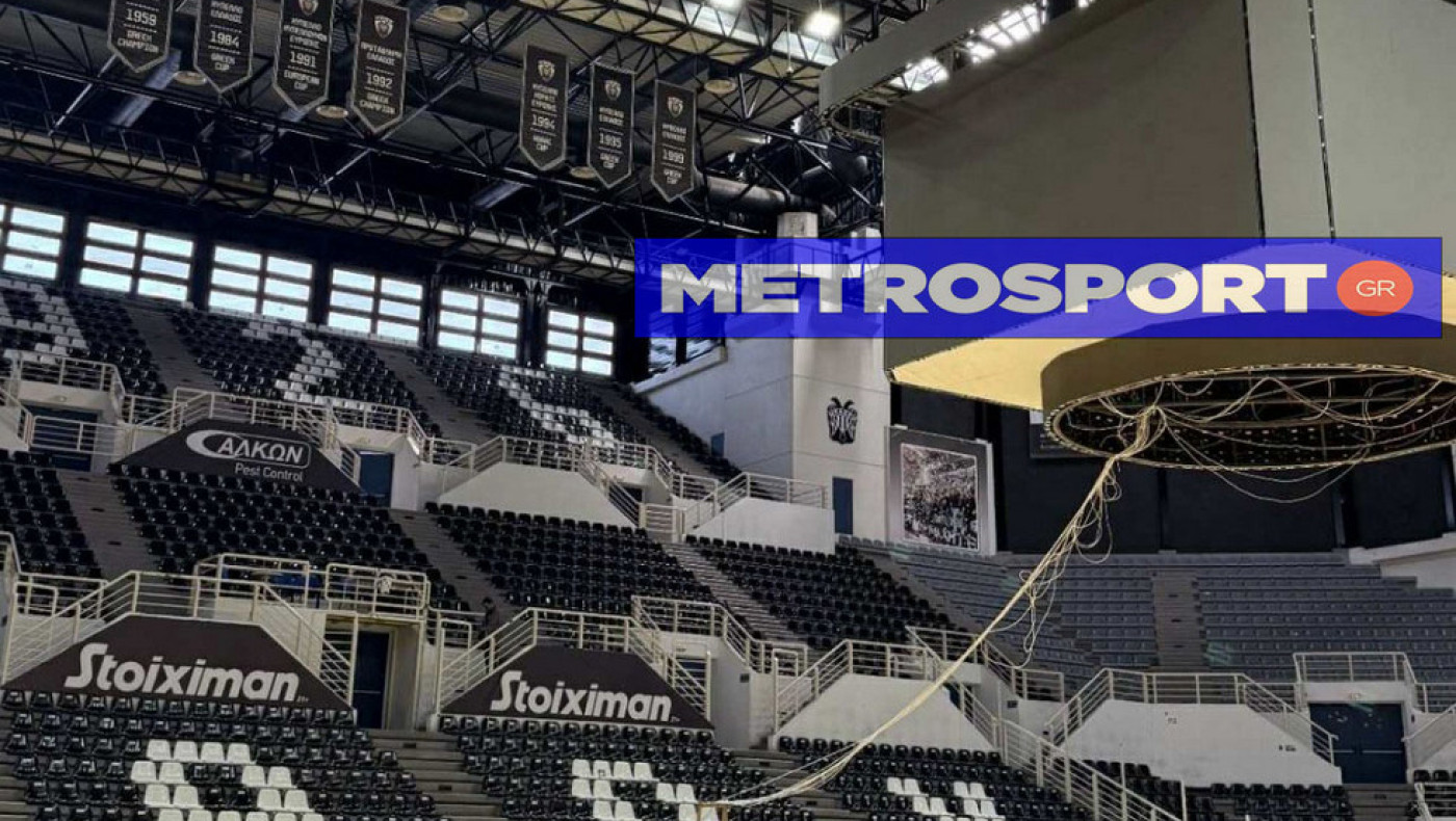 ΠΑΟΚ: Παίρνει θέση στο «παλατάκι» το εντυπωσιακό cube!