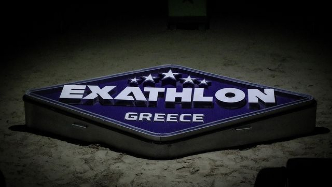 Exathlon: Απόψε (10/10) ο μεγάλος τελικός-Τι ώρα αρχίζει
