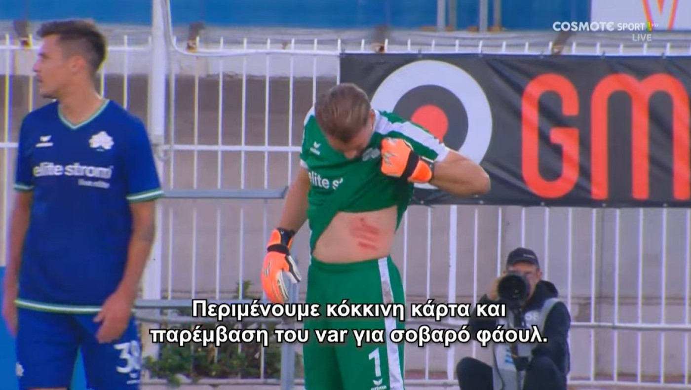 Η ανάλυση του Λανουά: «Κανένα πέναλτι στην Κηφισιά, κόκκινη στον Πιερό»-Τι ανέφερε για το ΠΑΟΚ-Ολυμπιακός