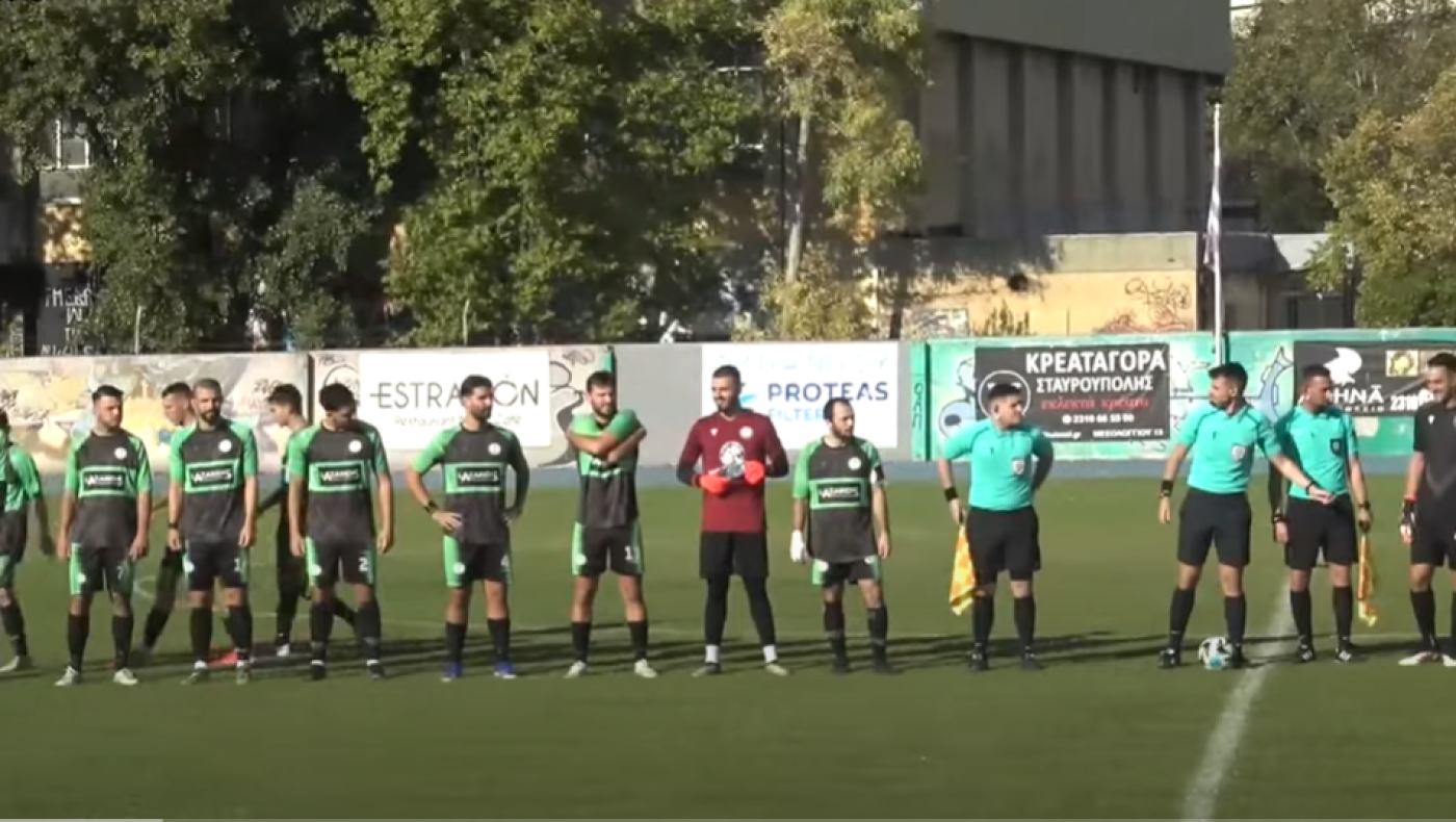 Π. Μελάς-Μαυροβουνιώτης: «Ανάσες σε κάποια παιδιά»-Τα παιχνίδια της Τετάρτης