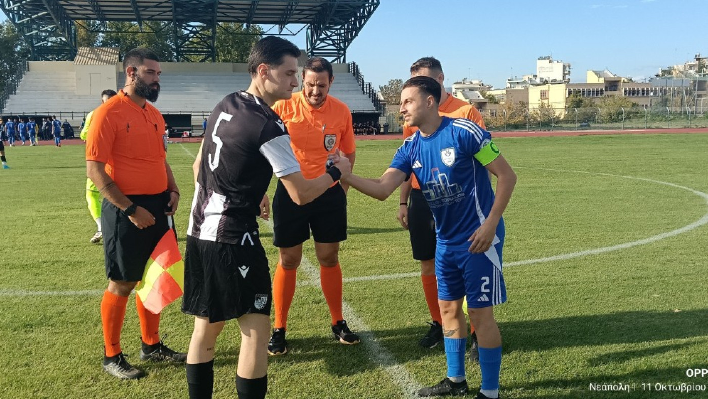 ΕΠΣΜ: Τελικά αποτελέσματα των σημερινών αγώνων (15/10)