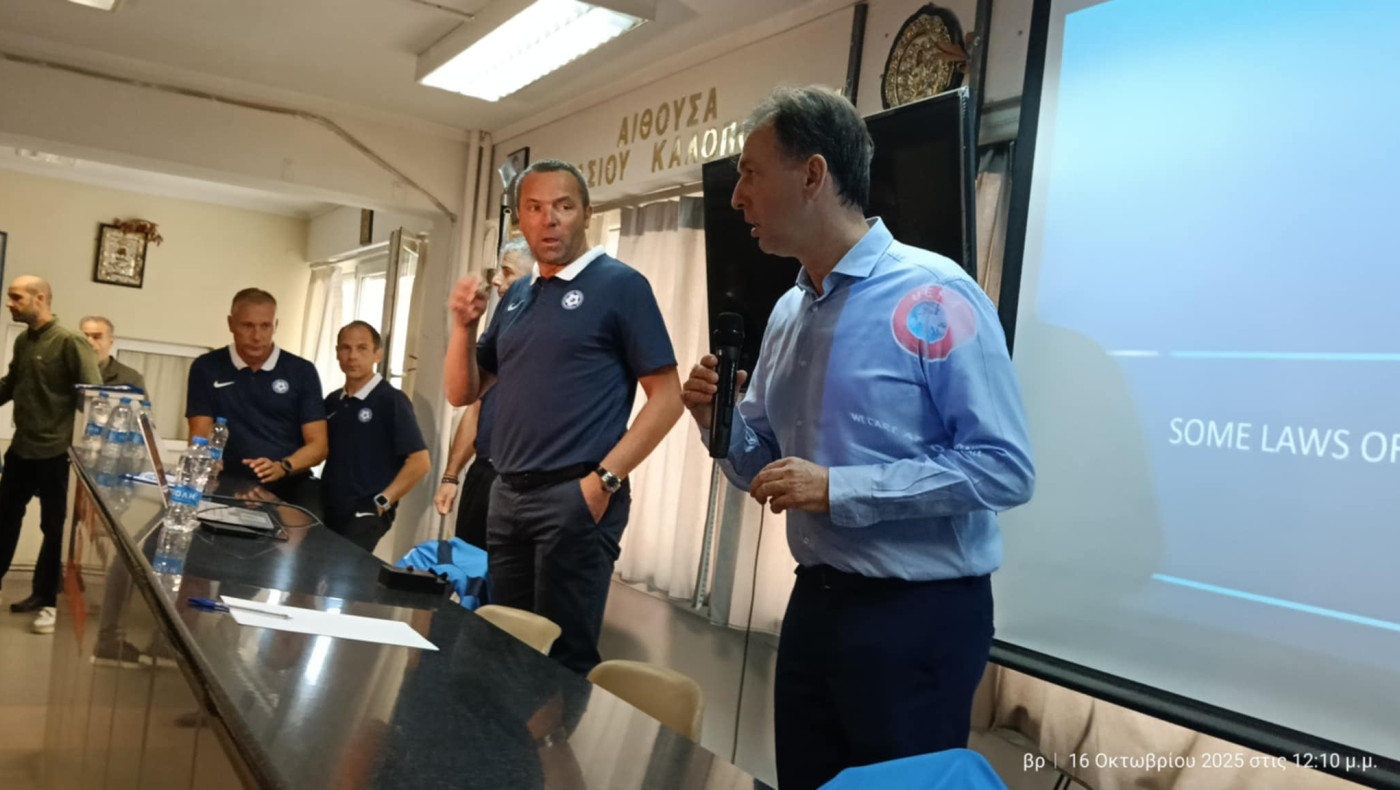 Κωστούδης: «Τα νέα παιδιά δεν έρχονται στη διαιτησία-Έχουμε 63 μέλη στη σχολή»-Φωτορεπορτάζ