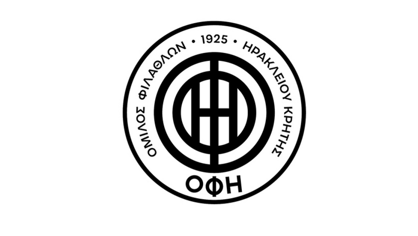 ΟΦΗ: Πρώτη δικαίωση στην υπόθεση Παπάζογλου