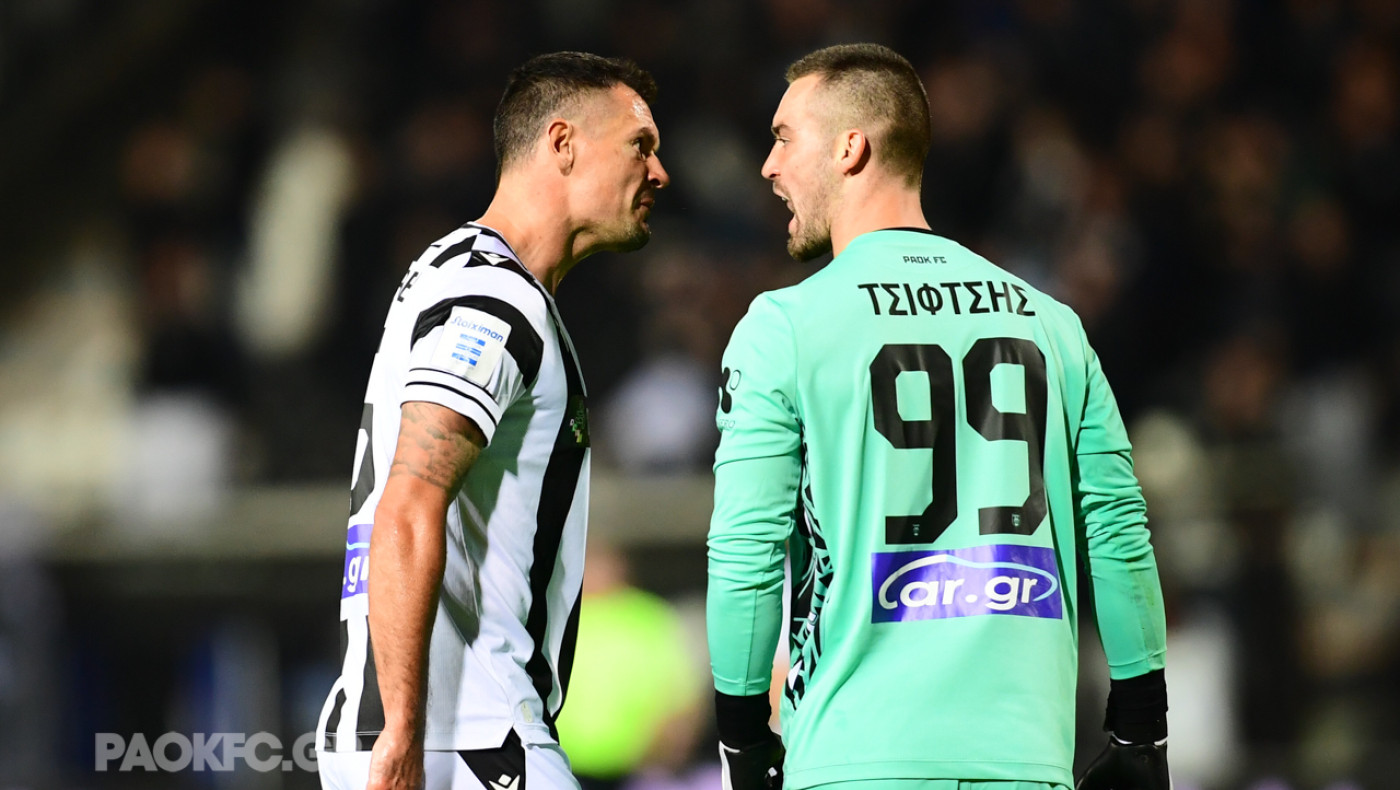 ΠΑΟΚ: Η επικράτηση στο ντέρμπι κορυφής, οι καλύτερες άμυνες  και οι αήττητοι στην Λίγκα
