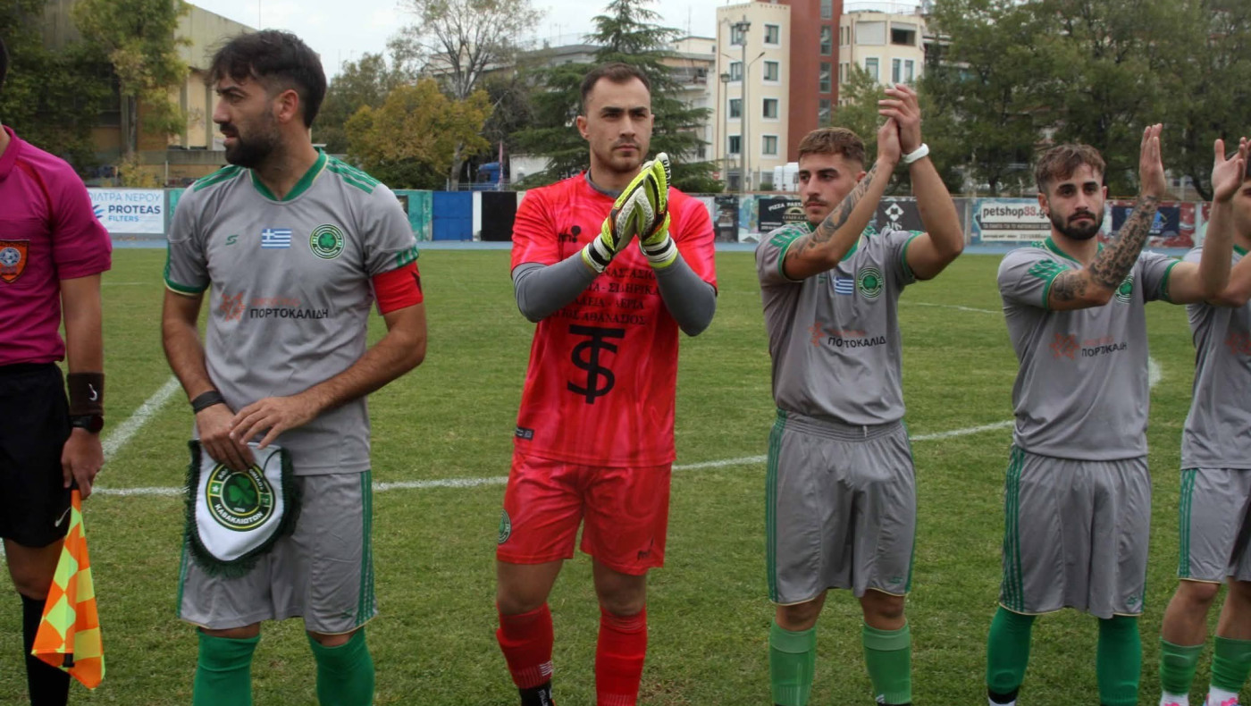 Α1 ΕΠΣΜ: Νίκη του Αγίου Αθανασίου, μοιρασιά στο Ρετζίκι-Ενδεκάδες και βαθμολογία