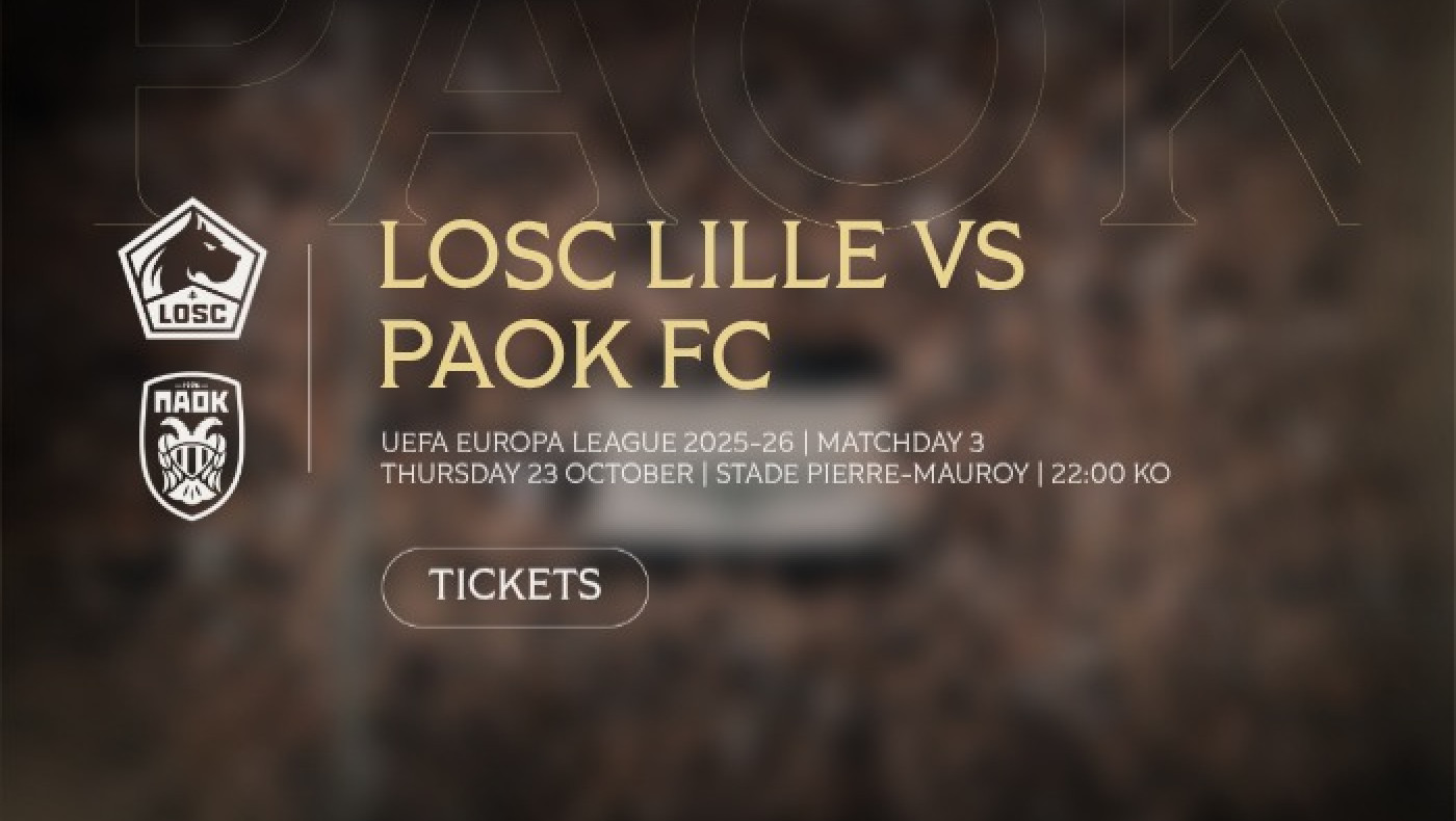 ΠΑΕ ΠΑΟΚ: «Επιπλέον εισιτήρια για τον αγώνα με τη Λιλ»