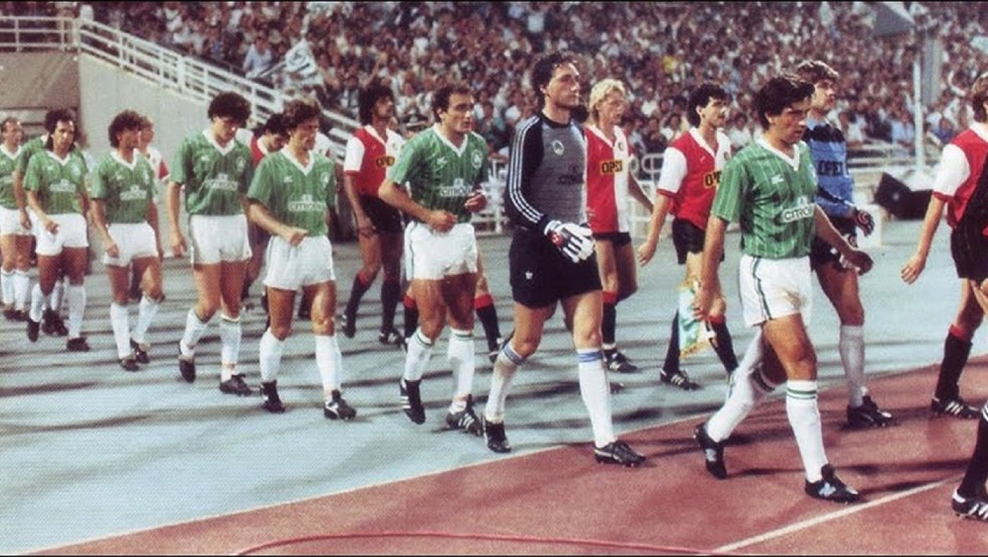 Φέγενορντ-Παναθηναϊκός: 41 χρόνια μετά- Η πορεία έως τα ημιτελικά το 1985