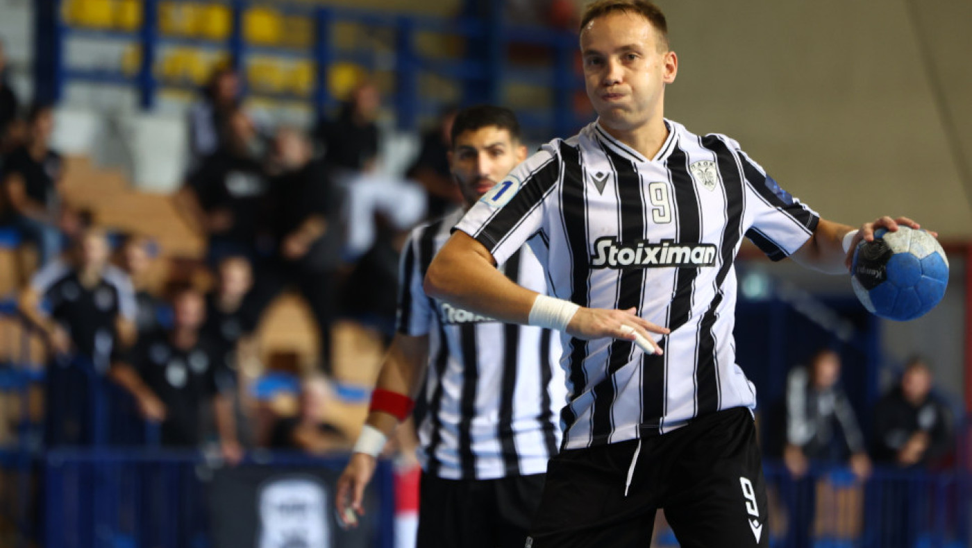 Χάντμπολ: Ο ΠΑΟΚ επέστρεψε στις νίκες με εμφατικό τρόπο