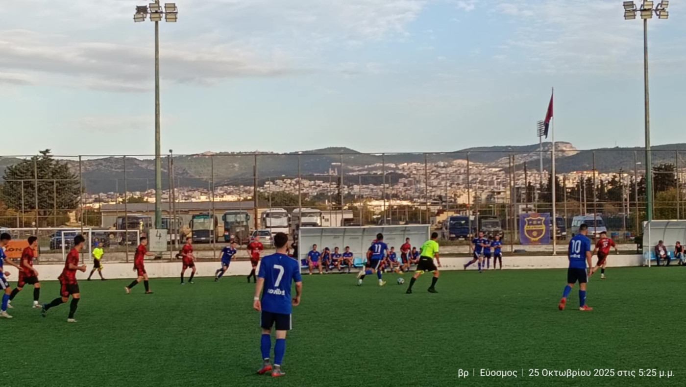 ΕΠΣΜ: Τα παιχνίδια της Κυριακής