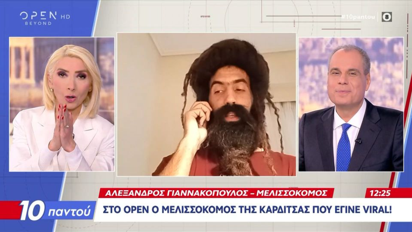 Ξανά στο OPEN ο viral μελισσοκόμος που αιφνιδίασε την Καραμήτρου