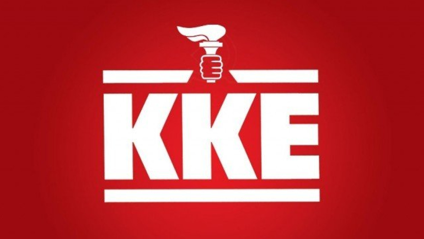 VIRAL: Το ΚΚΕ κληρώνει tablet και... γουρουνόπουλο! (ΦΩΤΟ)