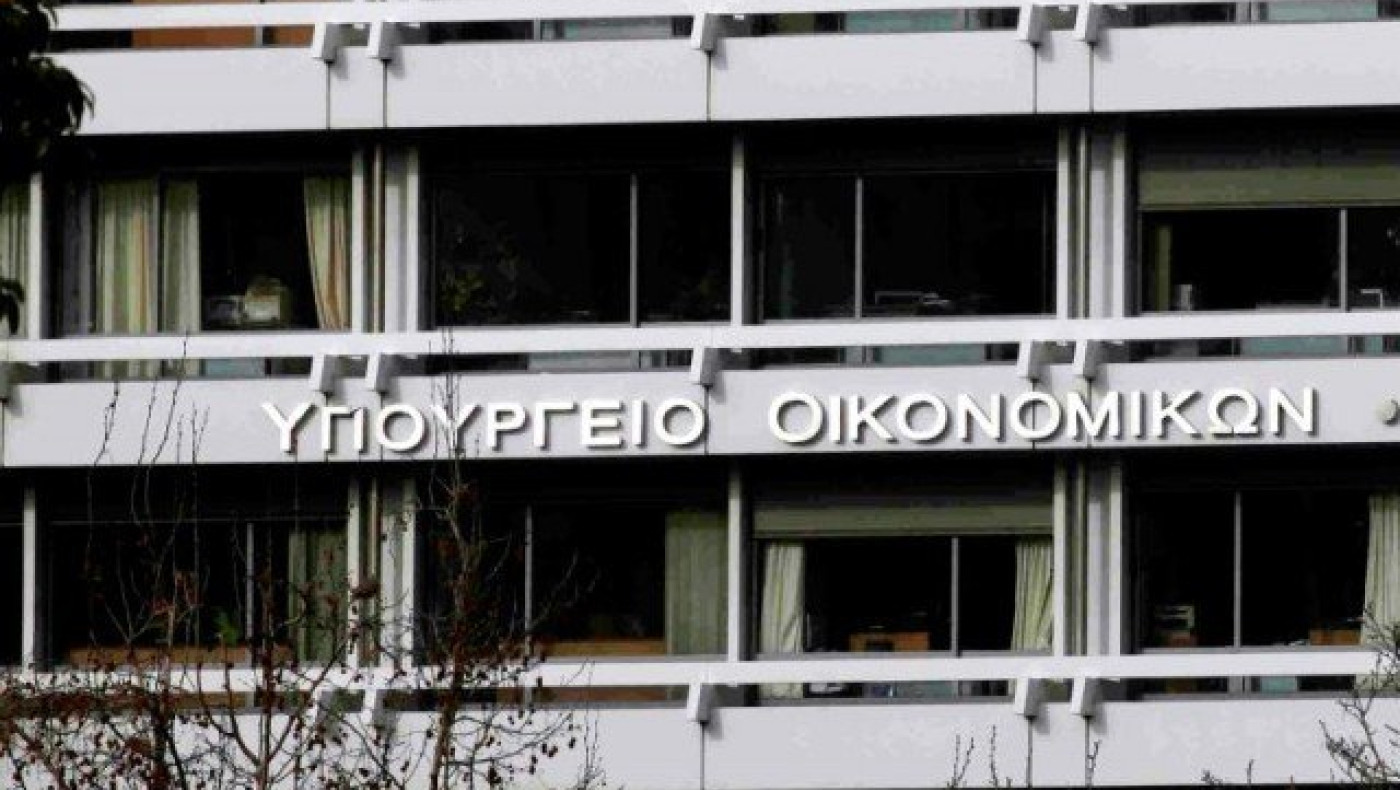 Στα σκαριά το σύστημα ελέγχου ακτινών Χ κατά της φοροδιαφυγής