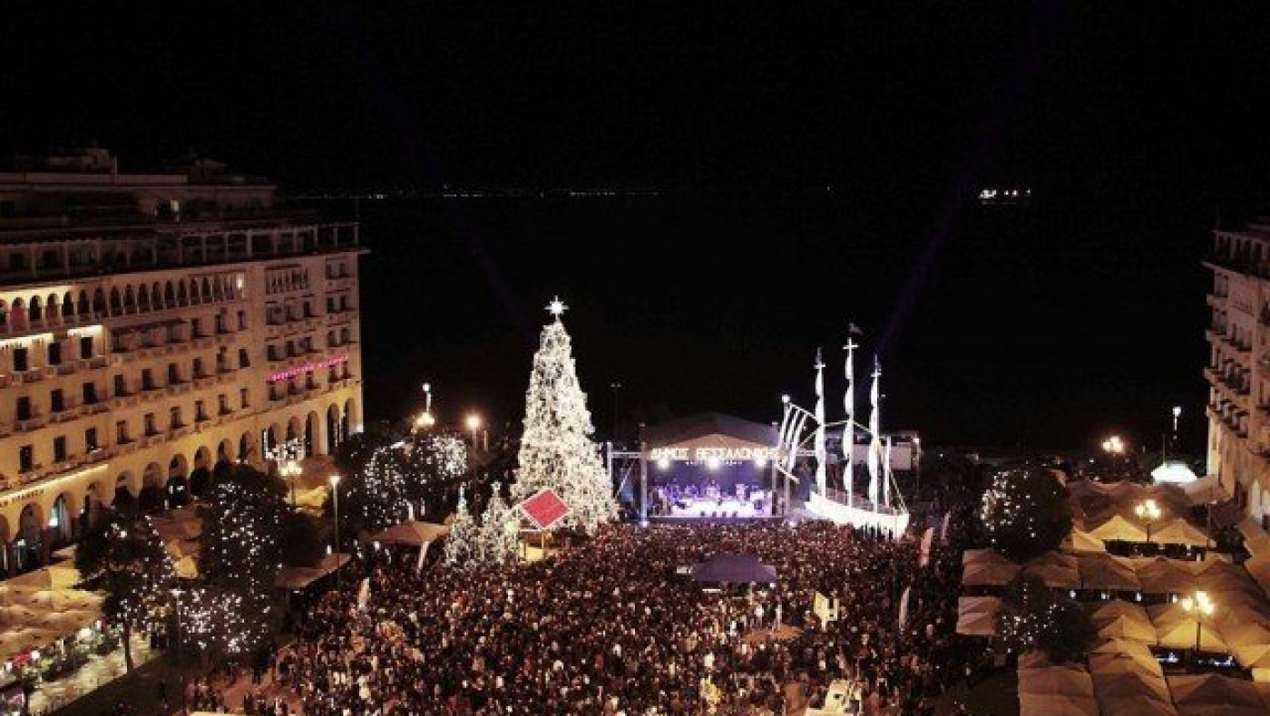 Θεσσαλονίκη: 180 εκδηλώσεις για τις γιορτές των Χριστουγέννων