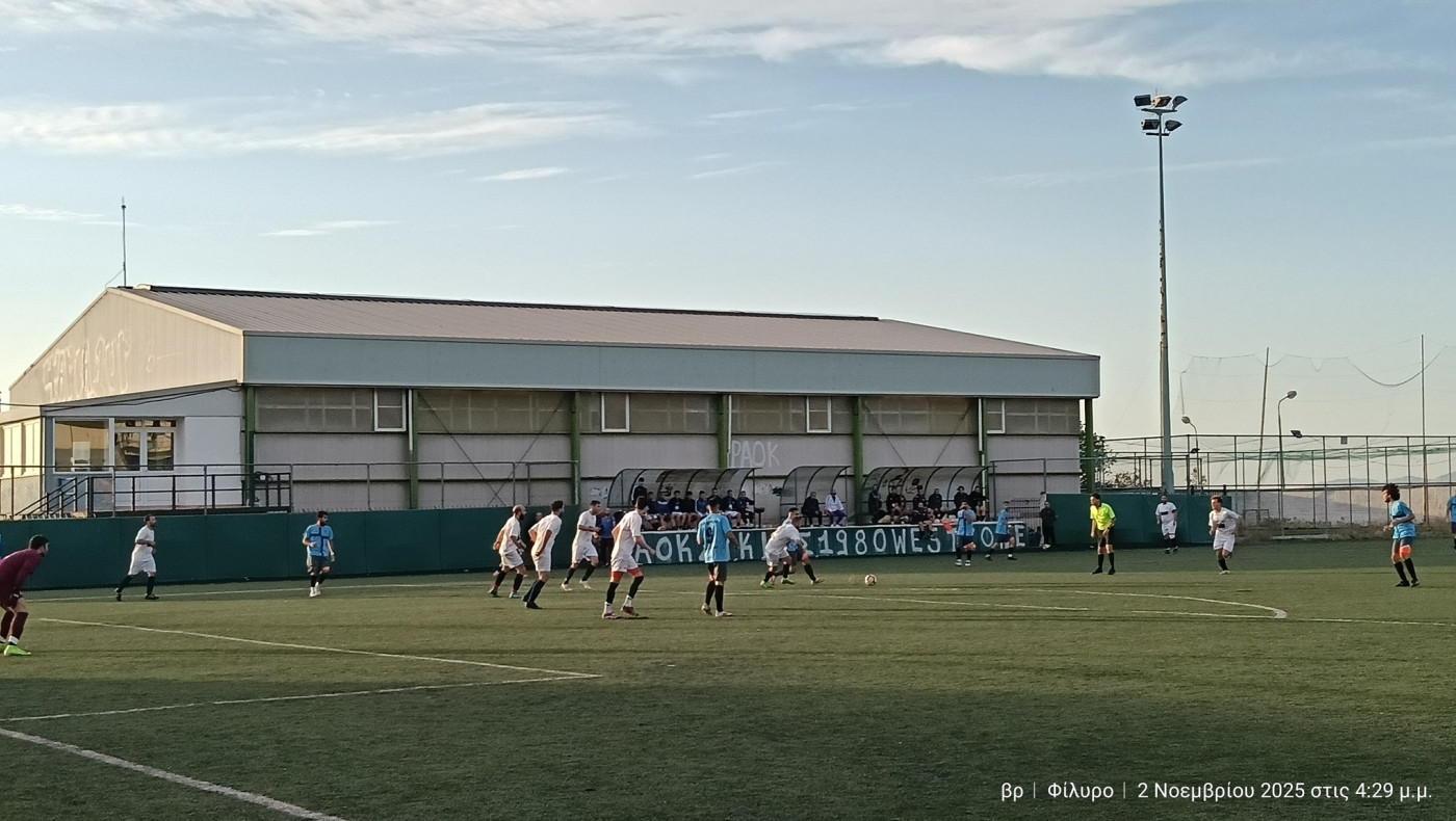 ΕΠΣΜ: Τα παιχνίδια της Β' κατηγορίας-Ενδεκάδες