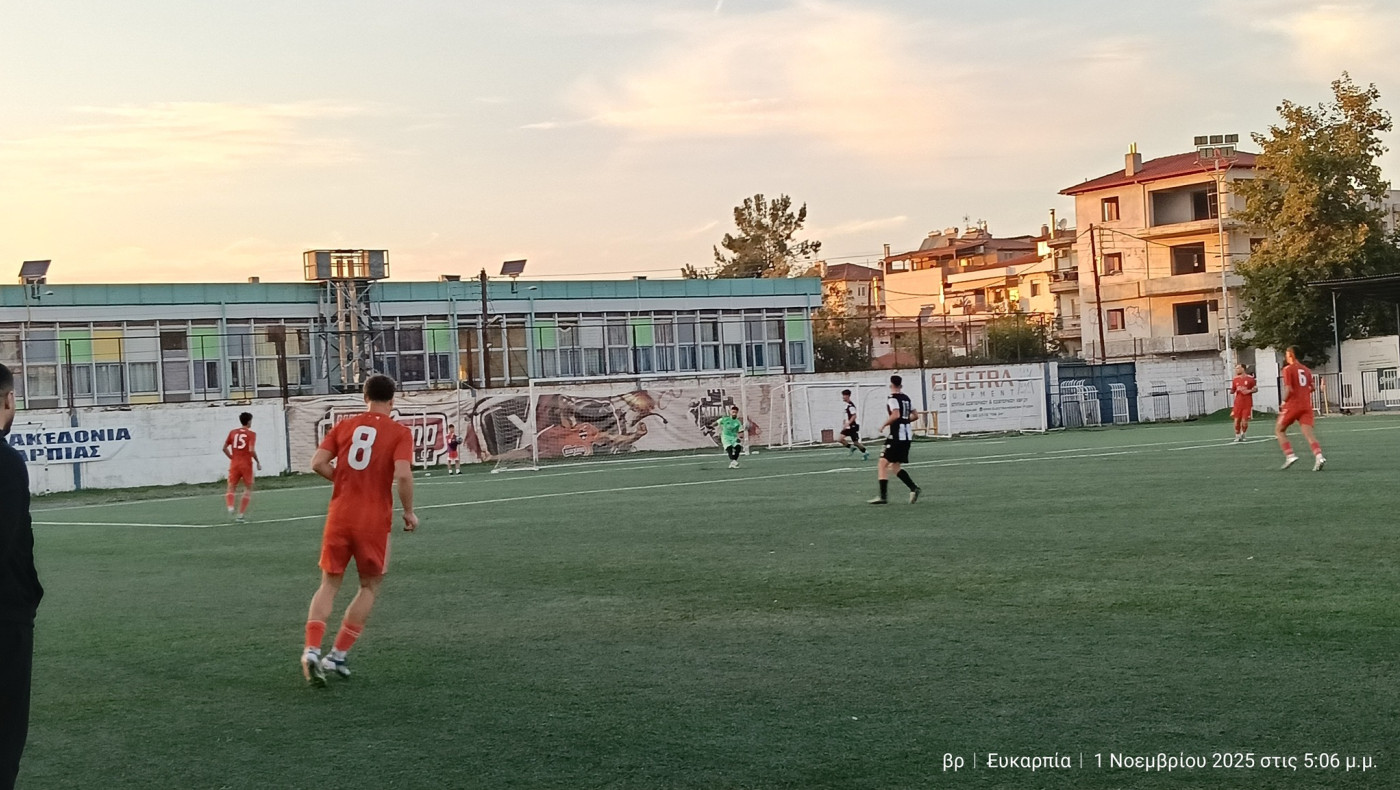 Α1 ΕΠΣΜ: Το πανόραμα της 9ης αγωνιστικής-Ενδεκάδες και βαθμολογία