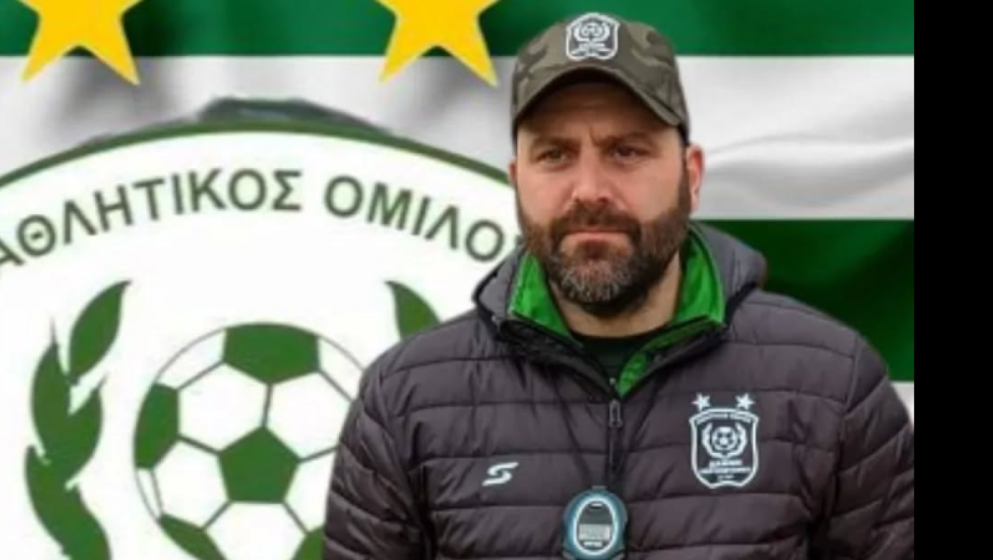 Με Καρατσινίδη η Δάφνη Ακροποτάμου