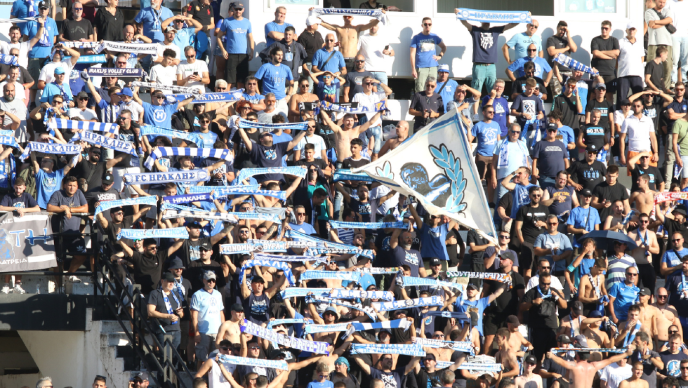 Απαγόρευση οργανωμένης μετακίνησης για το Αναγέννηση Καρδίτσας-Ηρακλής