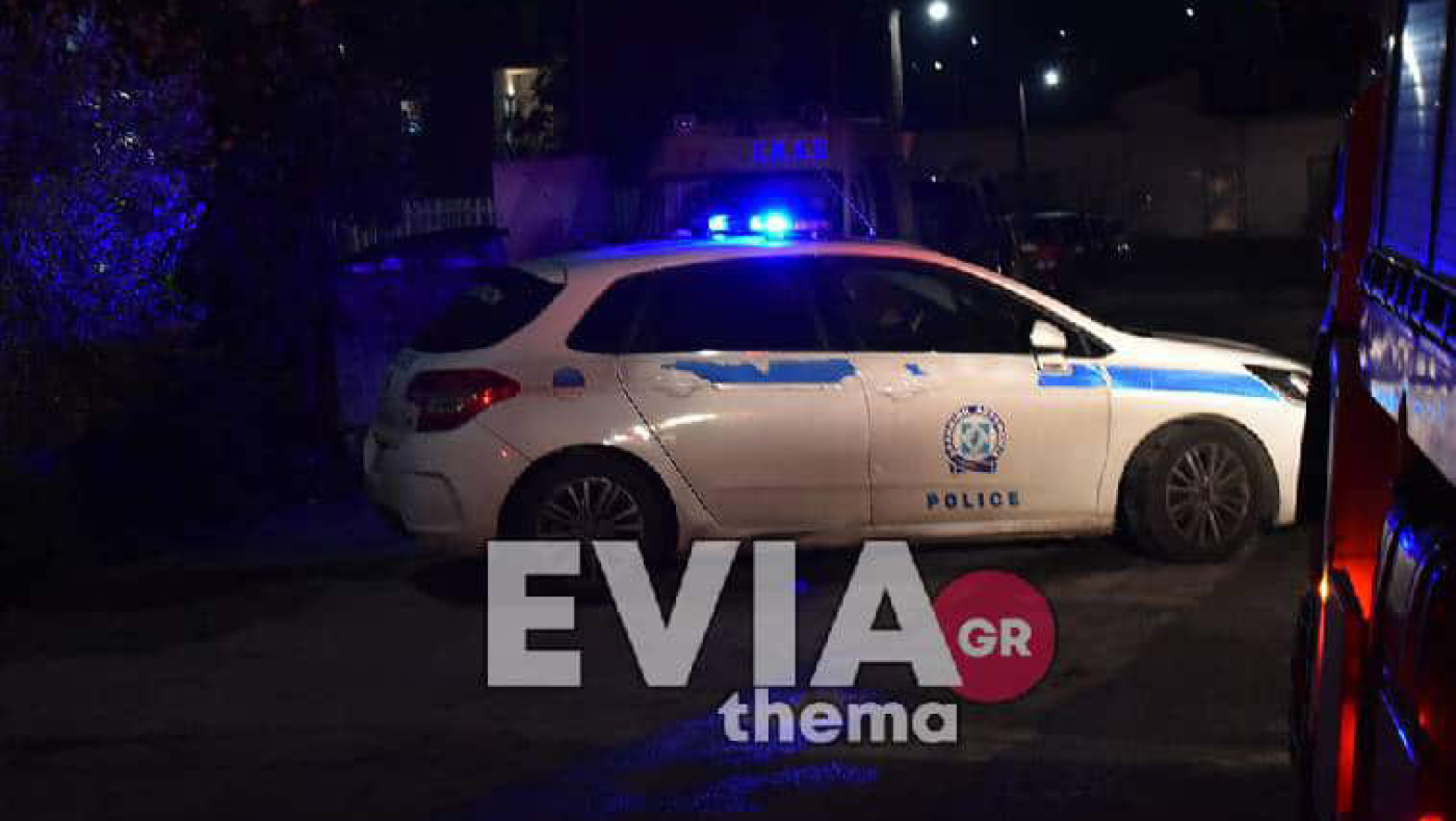 Χαλκίδα: Νεκρός 23χρονος, μαχαίρωσαν και δεύτερο άτομο-Υπόνοιες για οπαδικό επεισόδιο