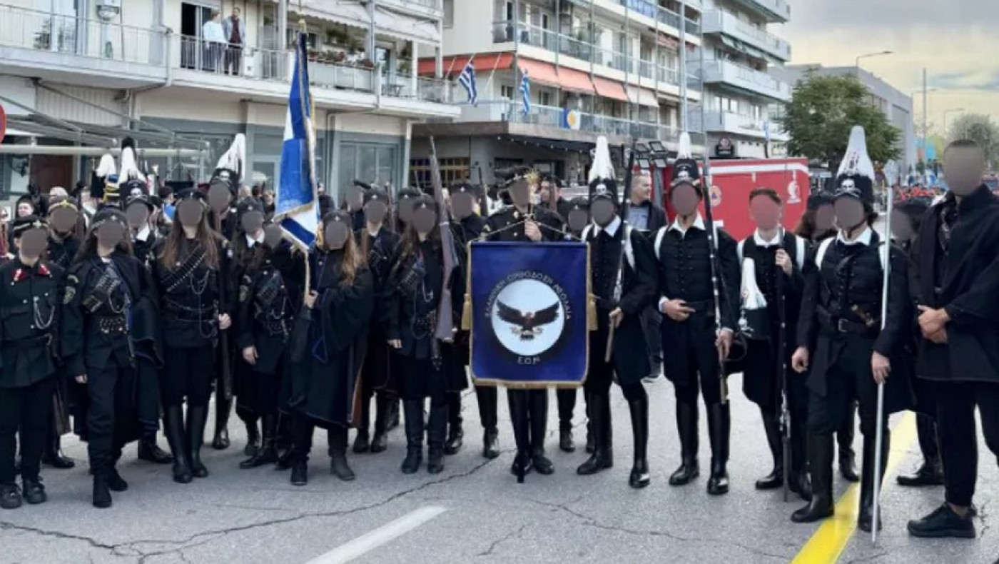Θεσσαλονίκη: Τι απαντά η Περιφέρεια για τη συμμετοχή της ακροδεξιάς ΕΟΝ στην παρέλαση