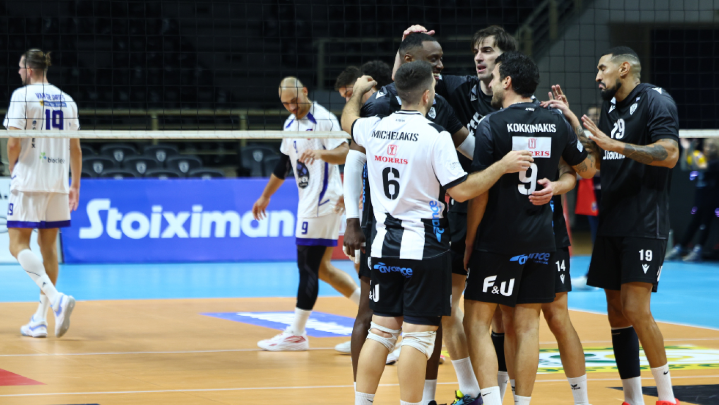 Βόλεϊ: Με το... δεξί στην Ευρώπη ο ΠΑΟΚ