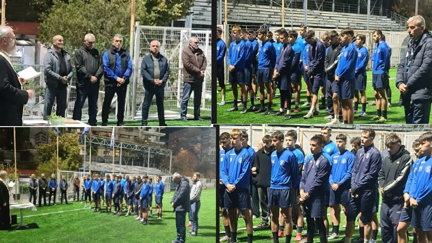 Ο αγιασμός του Αχιλλέα Τριανδρίας και η ημερομηνία παράδοσης του γηπέδου