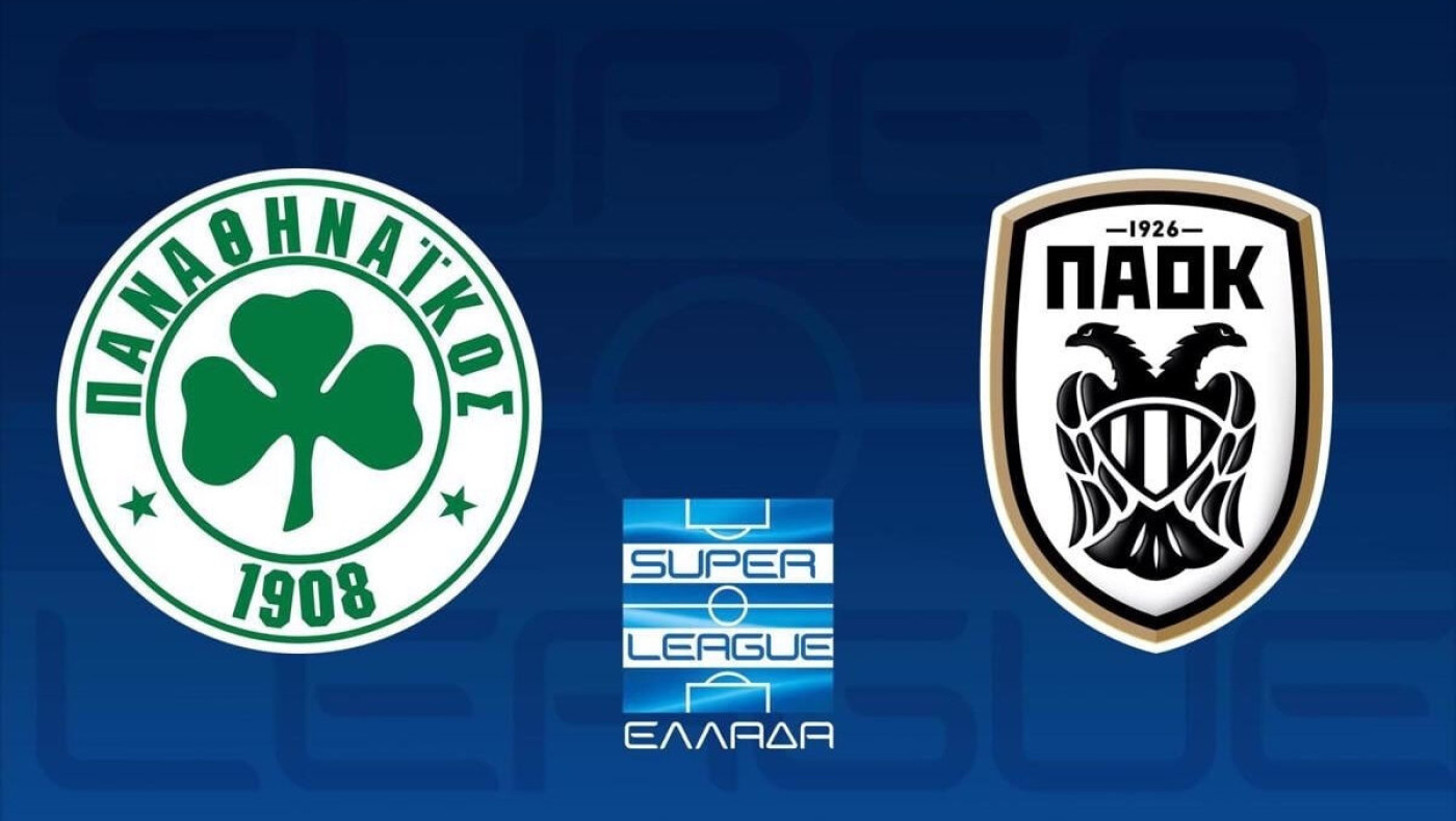 «Nik Mil-BET»: ΣΤΟΙΧΗΜΑΤΙΚΑ, GG, αλλά και άλλες επιλογές & ΒΒ 8,22