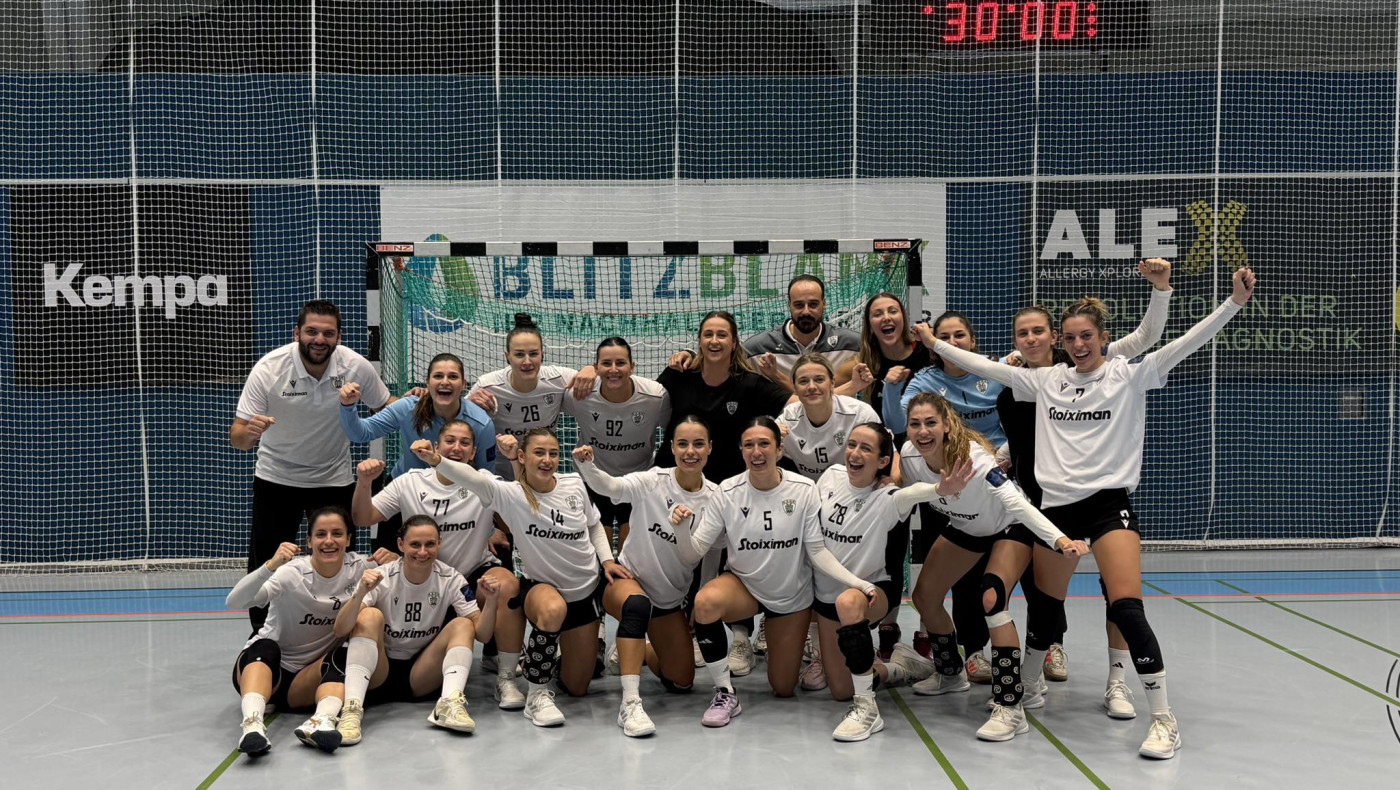 Άλμα πρόκρισης για τον ΠΑΟΚ