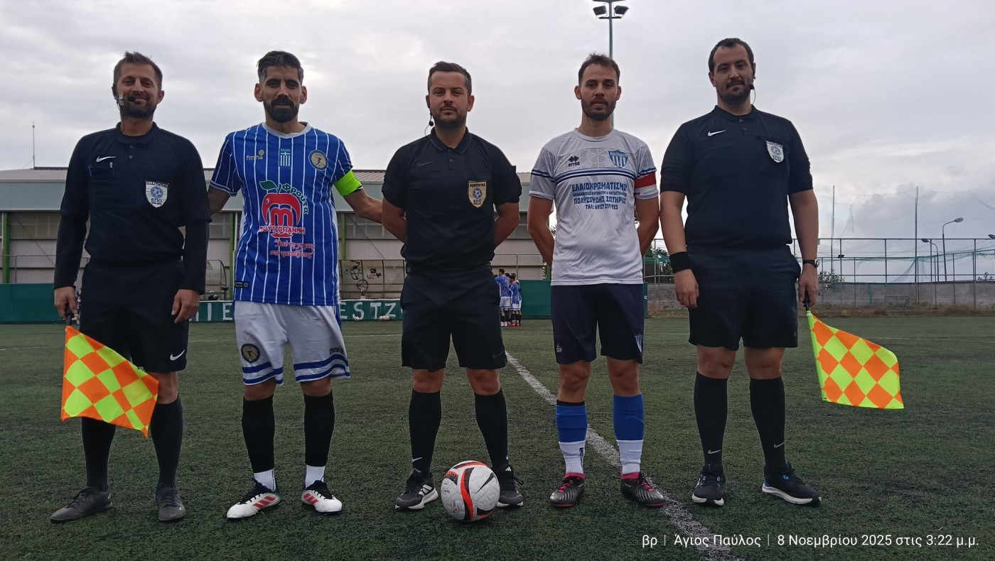 Εθνικός Λαγυνών-Αντώνης Κασάπης: «Η ομάδα βρήκε την αγωνιστική της ταυτότητα»-Φωτορεπορτάζ με ΑΕΝ Αστραπή