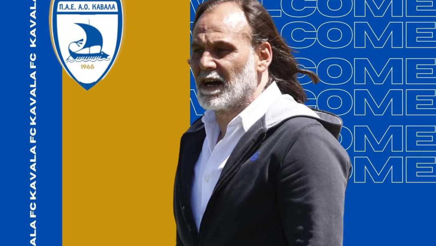 Επιστροφή Τάτση στην Καβάλα