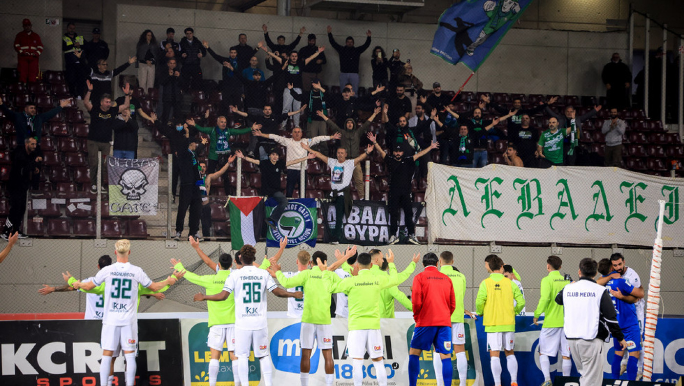 ΠΑΟΚ-Λεβαδειακός: Και φίλαθλοι των Βοιωτών στην Τούμπα