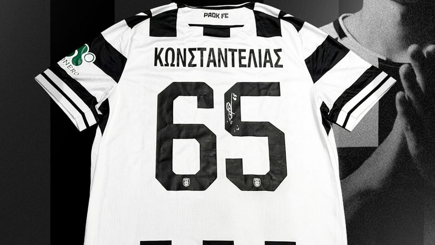 CLUB Φίλων ΠΑΟΚ: Ενισχύει την Ανόρθωση με δημοπράτηση φανελών και... Κωνσταντέλια!