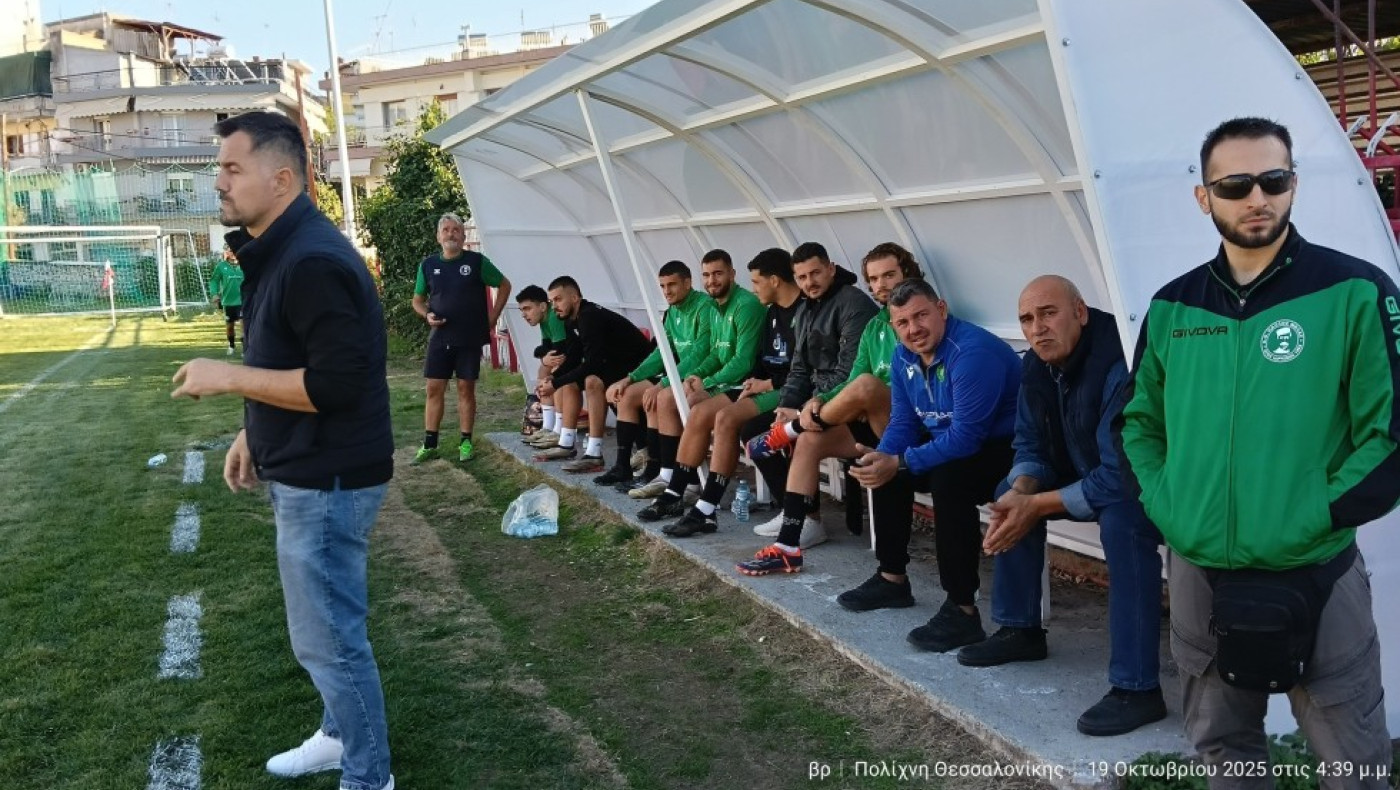 Π. Μελάς-Μαυροβουνιώτης: «Η ήττα πρέπει να μας γίνει μάθημα»