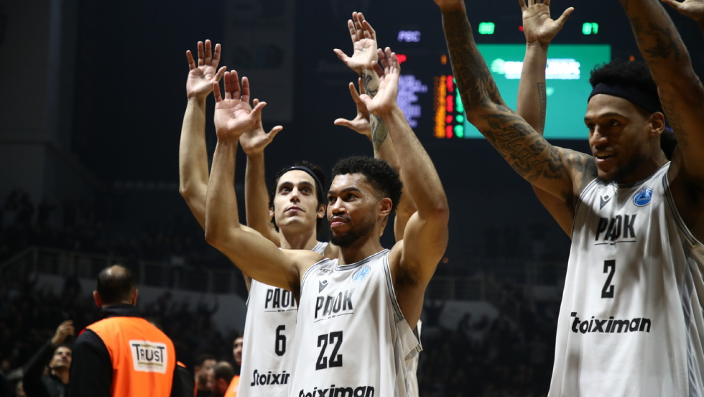 Ανοιχτός ο δρόμος για τον ΠΑΟΚ - Ποιο είναι το προφίλ των αντιπάλων