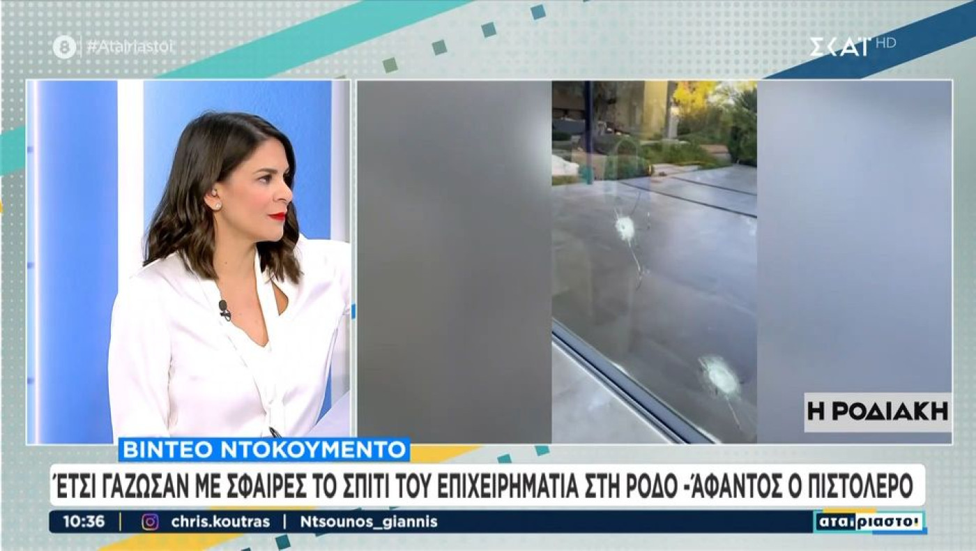 Κρήτη: Τον πυροβόλησαν από παράθυρο ενώ κοιμόταν!