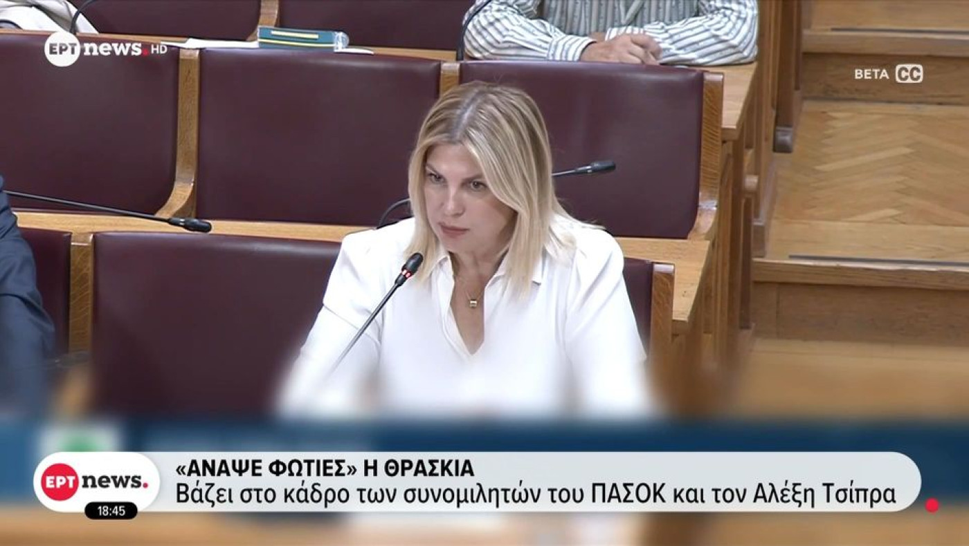 Πολιτική πόλωση από τη δήλωση Θρασκιά για ΠΑΣΟΚ-Τσίπρα!